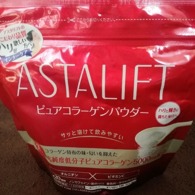 富士フイルム(フジフイルム)の☆luce様専用☆　ASTALIFT 　ピュアコラーゲンパウダー　110g×３☆ 食品/飲料/酒の健康食品(コラーゲン)の商品写真