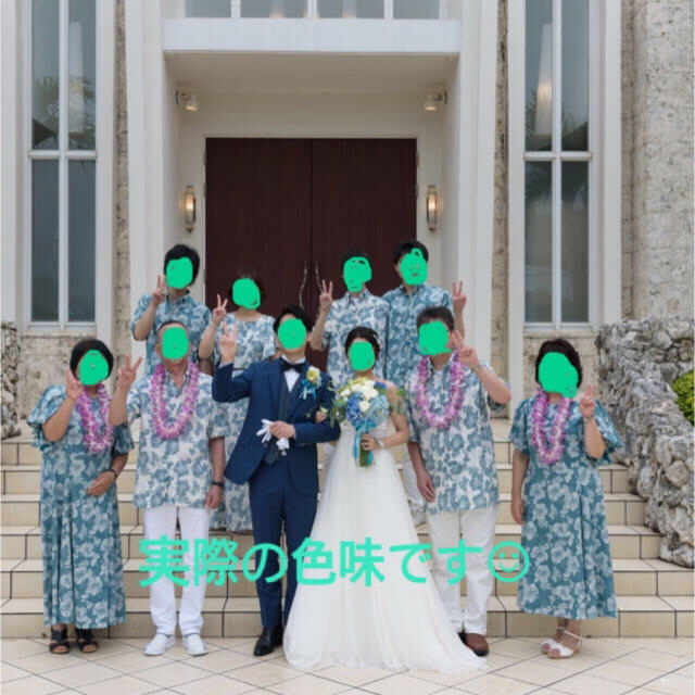 ブランドのギフト ワタベウェディング シップス かりゆしWatabeWedding Ships