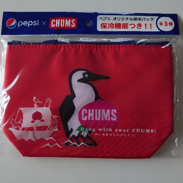 CHUMS(チャムス)のチャムス 保冷バッグ 非売品 ペプシ エンタメ/ホビーのコレクション(ノベルティグッズ)の商品写真