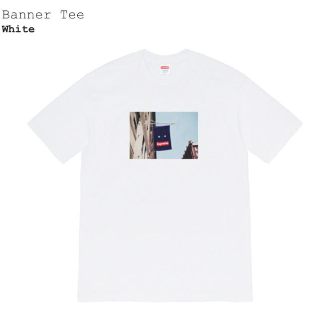 Supreme Banner Tee  White Sサイズ