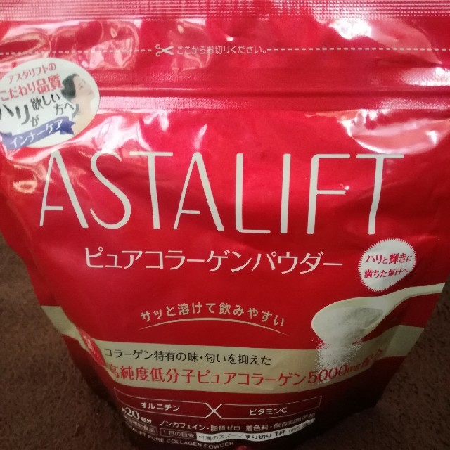 富士フイルム(フジフイルム)のsale☆ASTALIFT 　ピュアコラーゲンパウダー　110g　スプーン付☆ 食品/飲料/酒の健康食品(コラーゲン)の商品写真