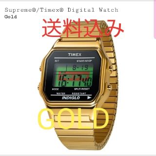 シュプリーム(Supreme)のTimex® Digital Watch(腕時計(デジタル))