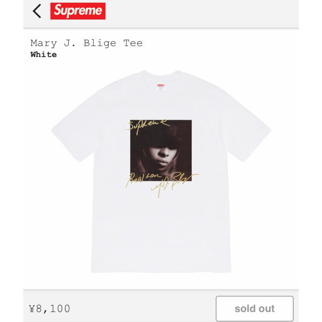 Supreme Mary J Blige Tee White Tシャツ S