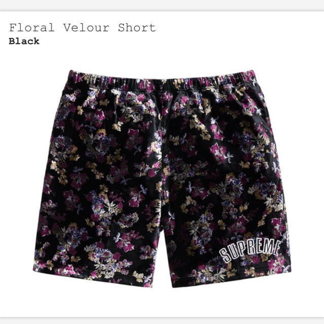 Floral Velour Short