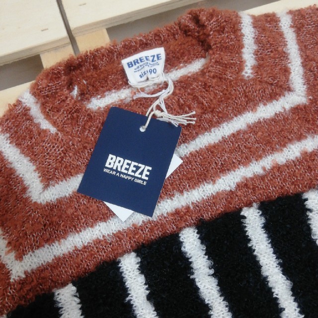 BREEZE(ブリーズ)の新品　BREEZE　セーター　90　セット キッズ/ベビー/マタニティのキッズ服男の子用(90cm~)(ニット)の商品写真