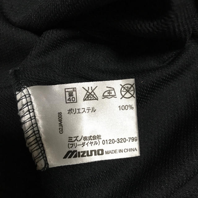 MIZUNO(ミズノ)のミズノＴシャツ  M メンズのトップス(Tシャツ/カットソー(半袖/袖なし))の商品写真