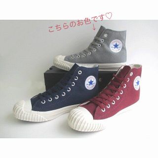 コンバース(CONVERSE)の新品☆コンバース☆ オールスター ST コールドプロテクション R HI(スニーカー)