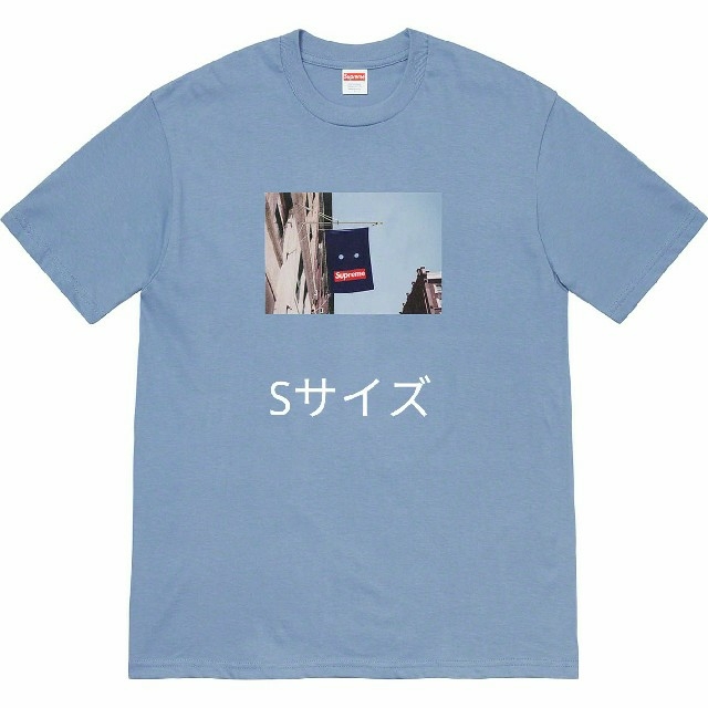 supreme banner tee sサイズ 原宿店購入 www.krzysztofbialy.com