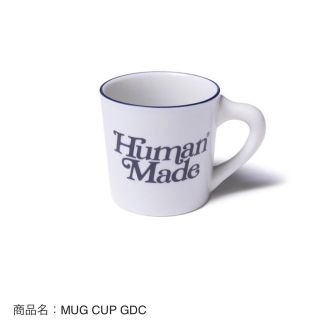 ジーディーシー(GDC)のHumanMade Girls Don't Cry MUG CUP  マグカップ(グラス/カップ)