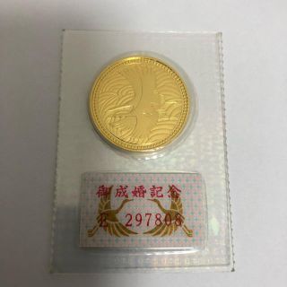 平成5年 皇太子殿下御成婚記念貨幣 5万円 記念硬貨 メダル(貨幣)