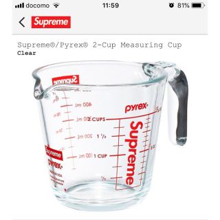 シュプリーム(Supreme)のSupreme®/Pyrex® 2-Cup Measuring Cup(グラス/カップ)