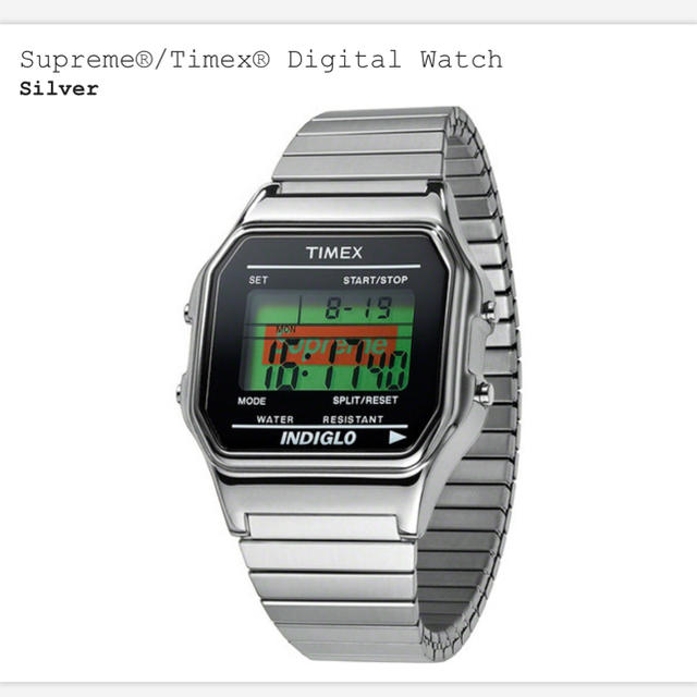 Supreme®/Timex® Digital Watch