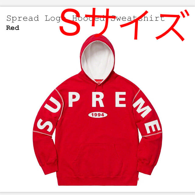 トップスsupreme spread logo