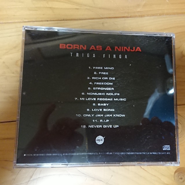 TRIGA FINGA BORN AS A  NINJA トリガーフィンガー エンタメ/ホビーのCD(ヒップホップ/ラップ)の商品写真