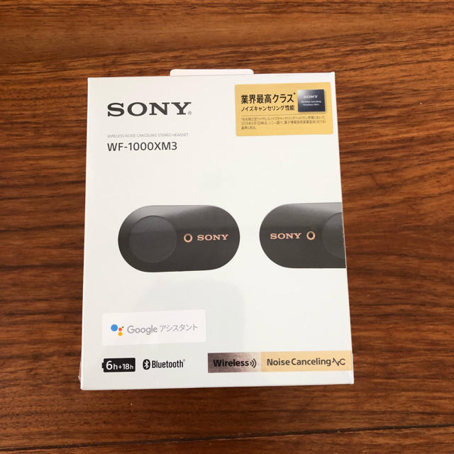 SONY(ソニー)の新品 SONY ソニー WF-1000XM3 ブラック スマホ/家電/カメラのオーディオ機器(ヘッドフォン/イヤフォン)の商品写真