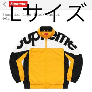 シュプリーム(Supreme)の専用 supreme Shoulder Logo Track Jacket(ナイロンジャケット)