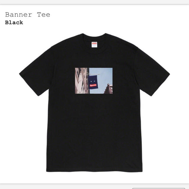 supreme banner tee black Lサイズ