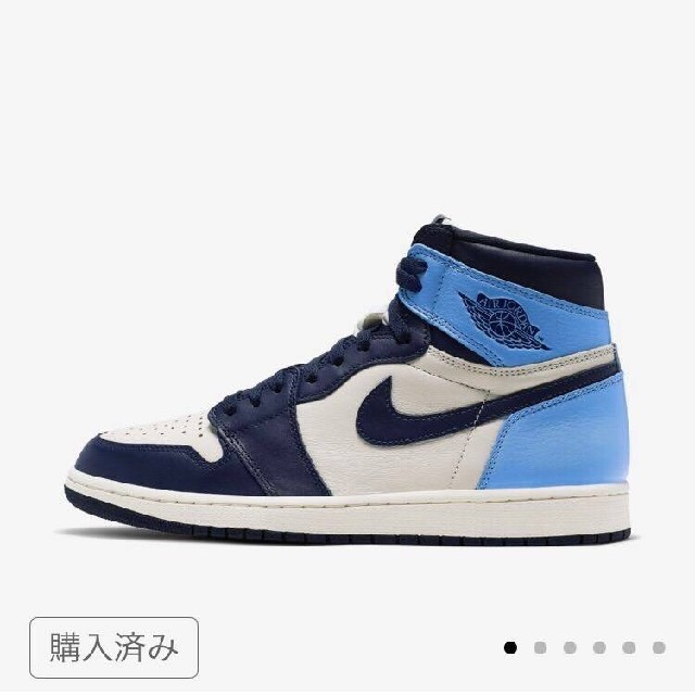 NIKE ジョーダン 1