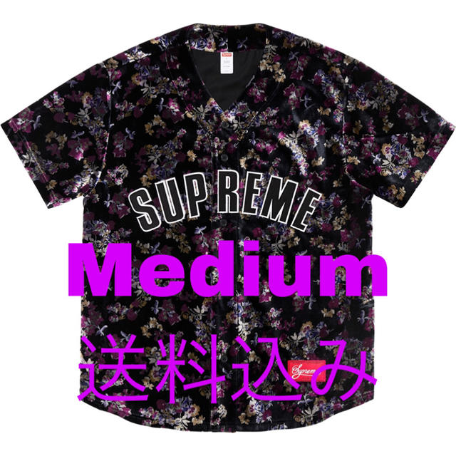 Supreme Floral Velour Baseball Jersey