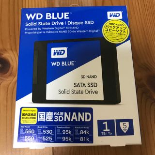 western digital SSD 1TB(PCパーツ)