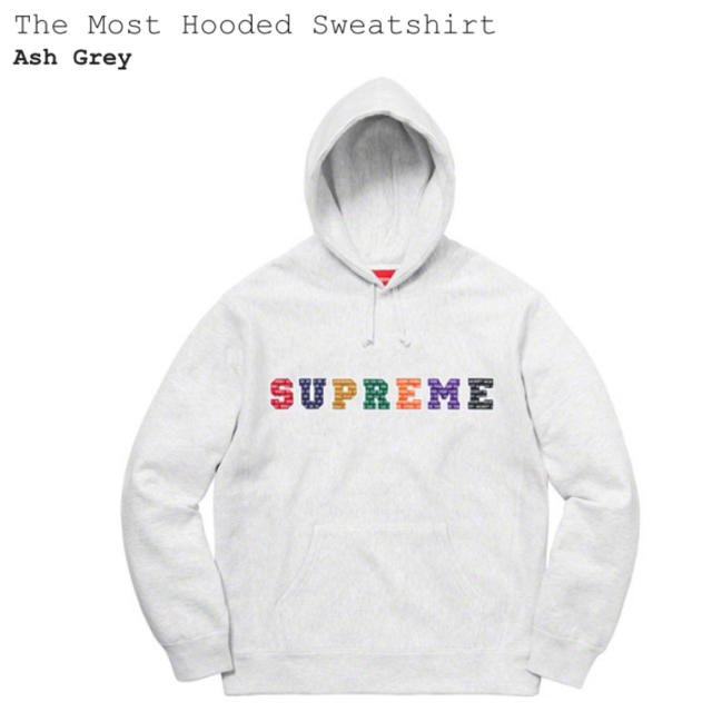 Supreme. The Most Hooded Sweatshirt