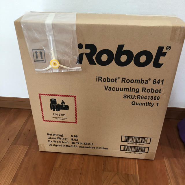 ルンバ iRobot 641 新品 未開封 週末限定値下げ