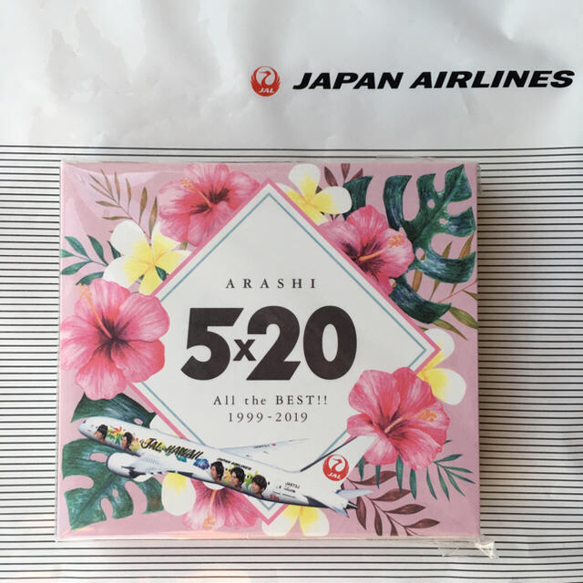 【完売品】嵐 5×20 JAL ハワイ便限定販売　CD 未開封