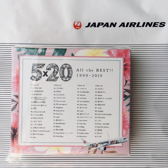 嵐 jet JAL ハワイ便限定品 5×20 CD