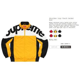 シュプリーム(Supreme)の【Mサイズ】Shoulder Logo Track Jacket Gold(ナイロンジャケット)