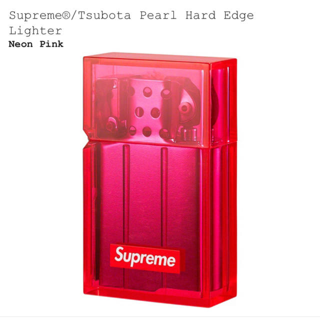 Supreme Tsubota Pearl Hard Edge Lighter