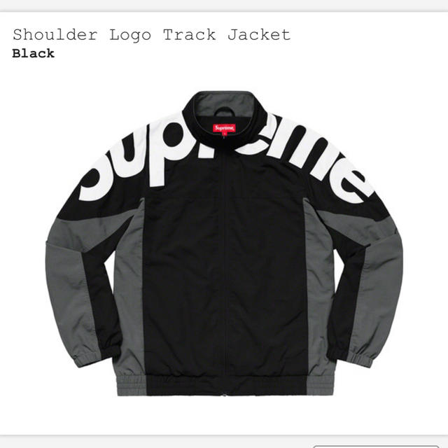 Supreme Shoulder Logo Track Jacket  M