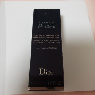 ディオール(Dior)のディオールスキン
 フォーエヴァーアンダーカバー 
新品未使用(ファンデーション)