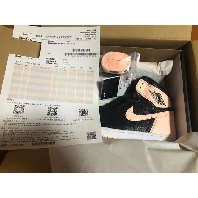 NIKE(ナイキ)のdee187様 専用 Air Jordan 1 Black/Pink メンズの靴/シューズ(スニーカー)の商品写真