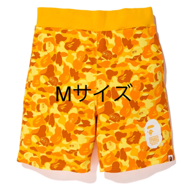 A BATHING APE(アベイシングエイプ)のBAPE X PUBG SWEAT SHORTS メンズのパンツ(ショートパンツ)の商品写真