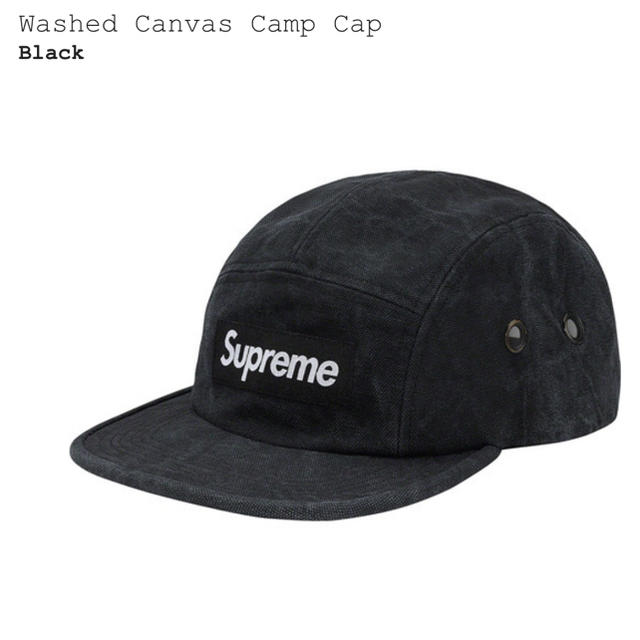 Supreme Washed Canvas Camp Cap