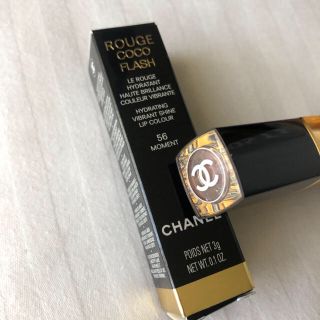 シャネル(CHANEL)のCHANELシャネル完売moment56番リップ(口紅)