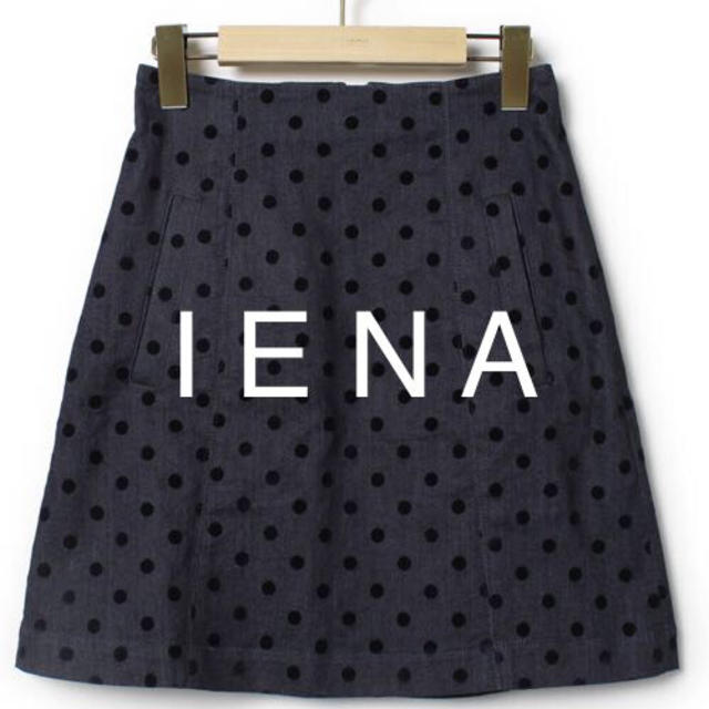 IENA(イエナ)のIENA デニム ドット スカート レディースのスカート(ミニスカート)の商品写真