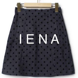 イエナ(IENA)のIENA デニム ドット スカート(ミニスカート)