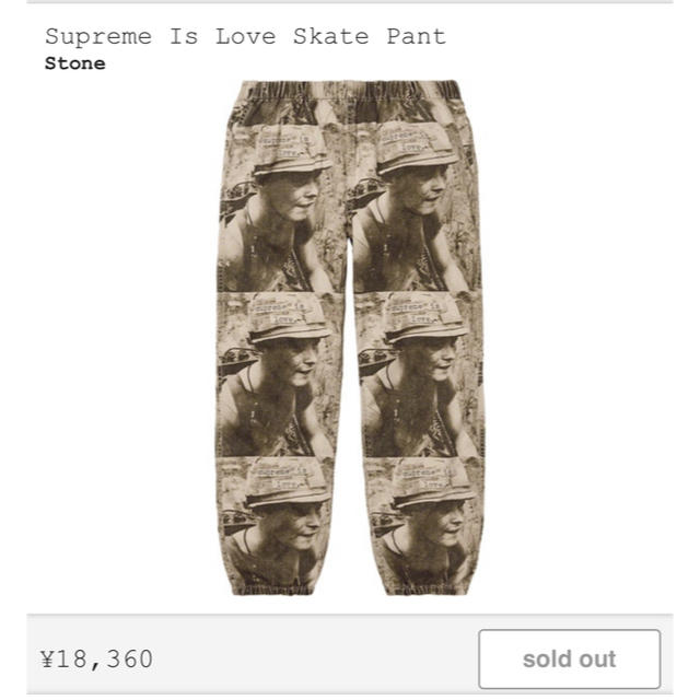 商品名：Supreme Is Love Skate Pant Lサイズ