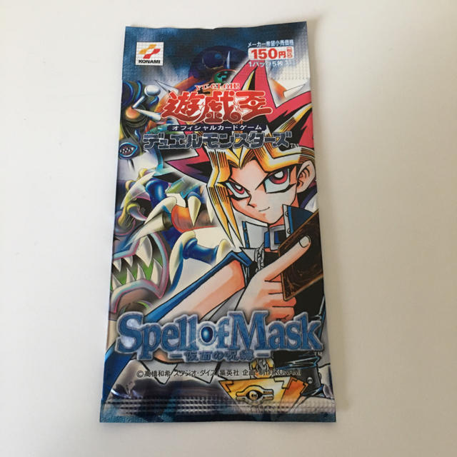 遊戯王 未開封パックセット おでん様専用 遊戯王 未開封パックセット おでん様専用