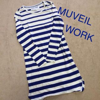 ミュベールワーク(MUVEIL WORK)の未使用＊MUVEIL WORKボーダー(ひざ丈ワンピース)