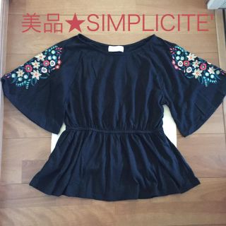 シンプリシテェ(Simplicite)の掲載終了間近★SIMPLICITE' 黒 お花刺繍 5分袖スキッパー カットソー(カットソー(長袖/七分))