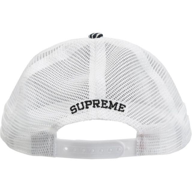 Jug Mesh Back 5-Panel