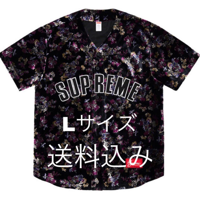 Supreme Floral Velour Baseball Jersey L