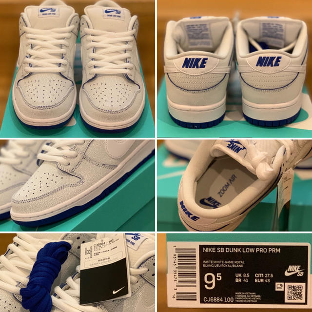 NIKE - 希少‼️ NIKE SB DUNK LOW PRO 27.5cm 新品 送料込の通販 by