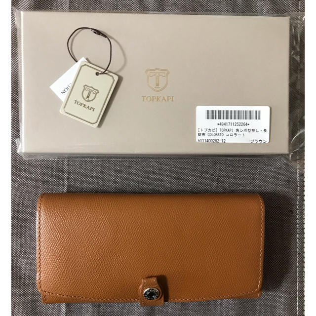 TOPKAPI - トプカピ 長財布の通販 by 37rin's shop|トプカピならラクマ