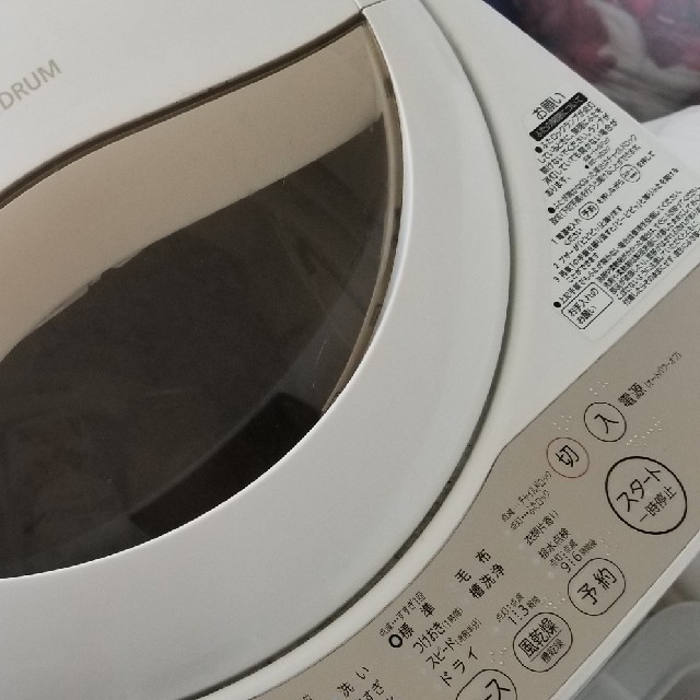 東芝 洗濯機 AW-5G3(W)の通販 by akpy｜トウシバならラクマ - 東芝 5kg 好評HOT