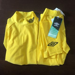 Umbro Umbroアンブロ140ジュニアサッカーアンダーインナースパッツセットの通販 By Tomomitic S Shop アンブロ ならラクマ Umbro Umbroアンブロ140ジュニアサッカーアンダーインナースパッツセットの通販 By Tomomitic S Shop アンブロ ならラクマ