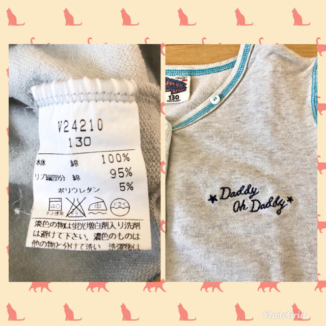 daddy oh daddy(ダディオーダディー)のダディ  DADDY  半袖 Tシャツ　130 女の子　中古 送料込 キッズ/ベビー/マタニティのキッズ服女の子用(90cm~)(Tシャツ/カットソー)の商品写真