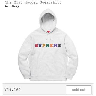 シュプリーム(Supreme)のsupreme シュプリーム 19aw パーカー Sweatshirt(パーカー)